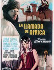 La llamada de África
