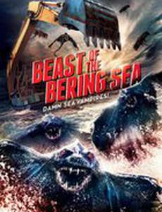 Чудовища Берингова моря