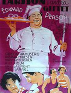 Larsson i andra giftet