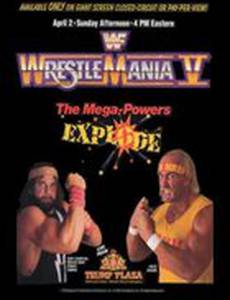 WWF РестлМания 5