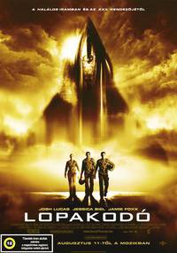 Постер Стелс