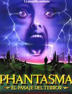 Фантазм 3