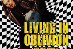 Жизнь в забвении