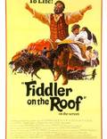 Постер из фильма "Скрипач на крыше" - 1
