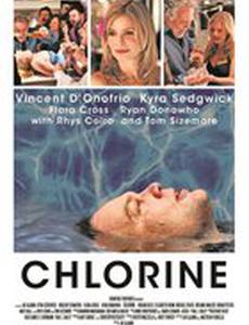 Светло-зелёный