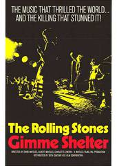 Дай мне кров