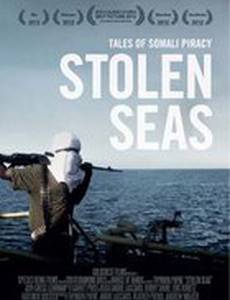 Похищенные моря