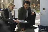 Кадр Интернэшнл