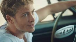 Кадр из фильма "Так близко к горизонт" - 1