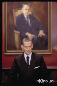 Кадр К черту любовь