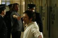 Кадр Враг Государства №1: Легенда