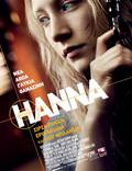 Постер из фильма "Ханна" - 1