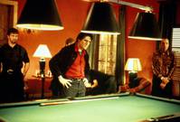 Кадр Подозрительные лица