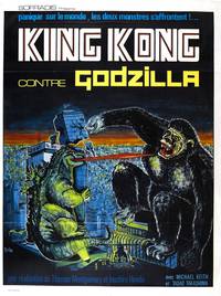 Постер Кинг Конг против Годзиллы