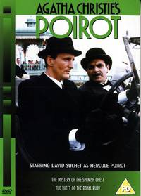 Постер Пуаро