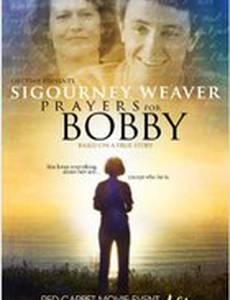 Молитвы за Бобби