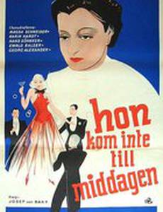 Die Frau am Scheidewege