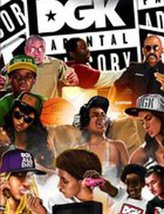 DGK: Parental Advisory