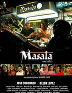 Masala