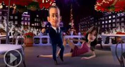 Поздравление Саркози