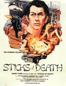 Arnis: The Sticks of Death