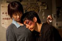 Кадр Снято!