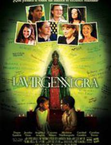 Черная дева