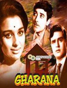 Семейная обитель