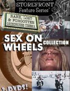 Melissa's Inside Straight