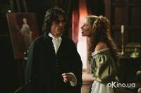 Кадр Красота по-английски