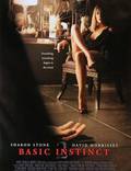 Постер из фильма "Основной инстинкт 2: Жажда риска" - 1