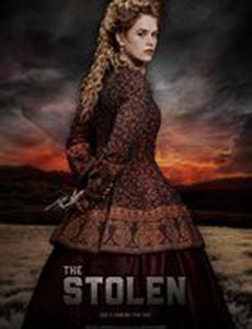 Украденный