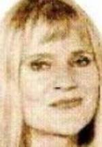 Улла Скуг фото