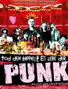 Смерть хиппи! Да здравствуют панки!