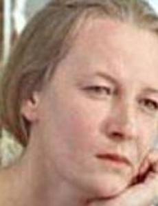 Дамское танго