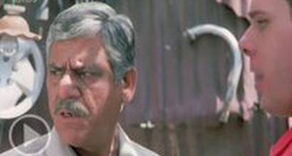 Фрагмент №5