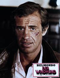 Кадр Кто есть кто?