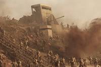 Кадр Мой путь