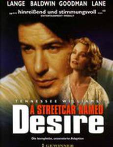 Трамвай «Желание»