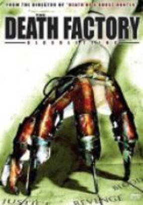 The Death Factory Bloodletting (видео)