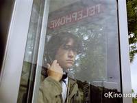 Кадр Кирпич