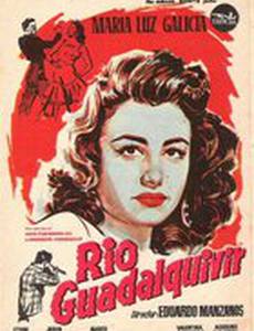 Dimentica il mio passato