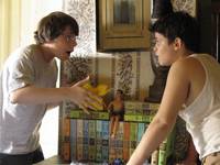 Кадр Азирис нуна