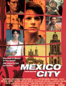 Мехико сити