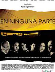 En ninguna parte