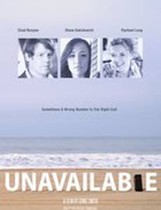 Unavailable