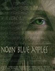 Noon Blue Apples