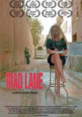 Mad Lane