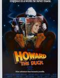 Постер из фильма "Говард-утка" - 1