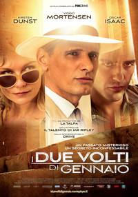 Постер Два лика января